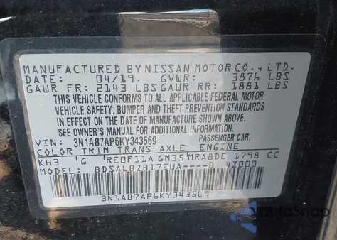2019 Nissan Sentra S from USA, damaged, VIN 3N1AB7AP6KY343569